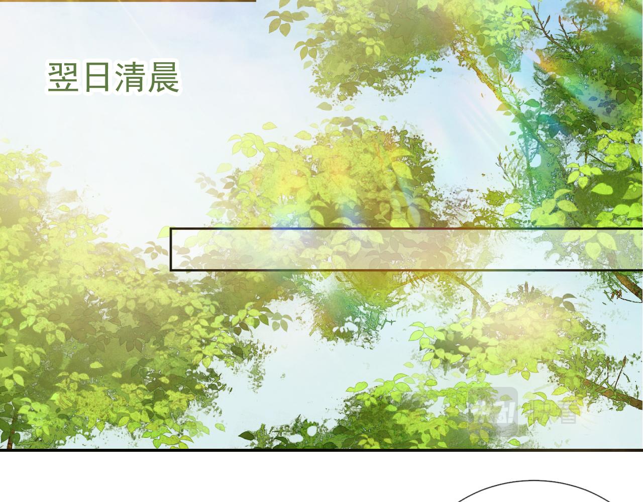 第45话 爹爹娘亲睡觉觉64