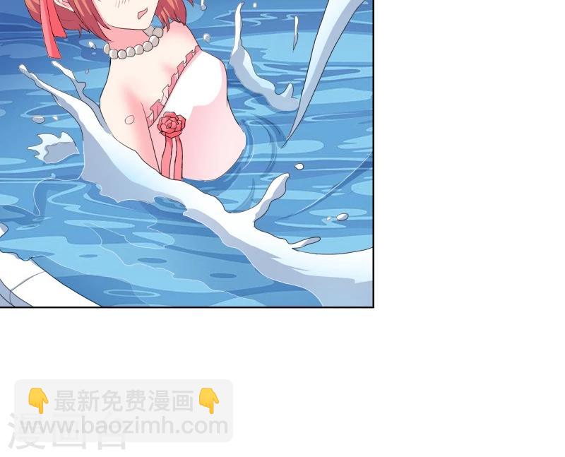 第46话 失足落水16