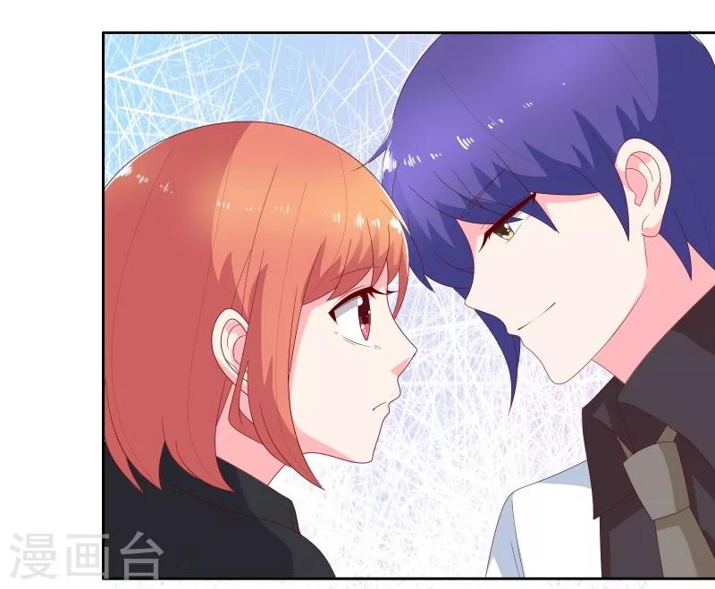 第72话 口是心非3