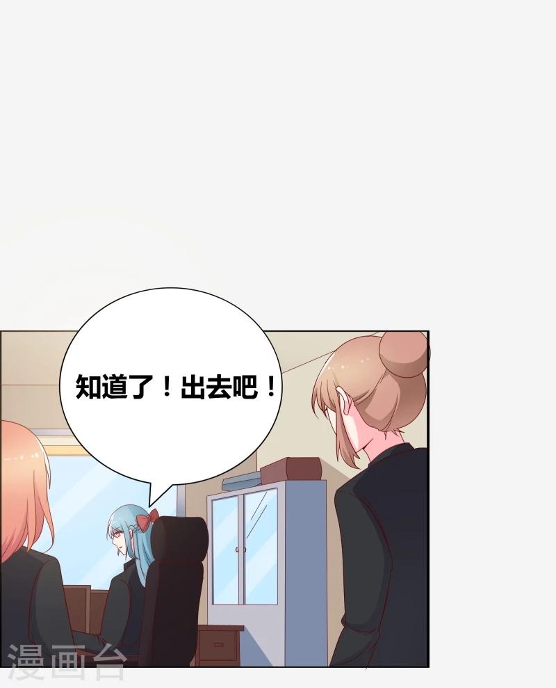 第65话 送一曲凉凉10