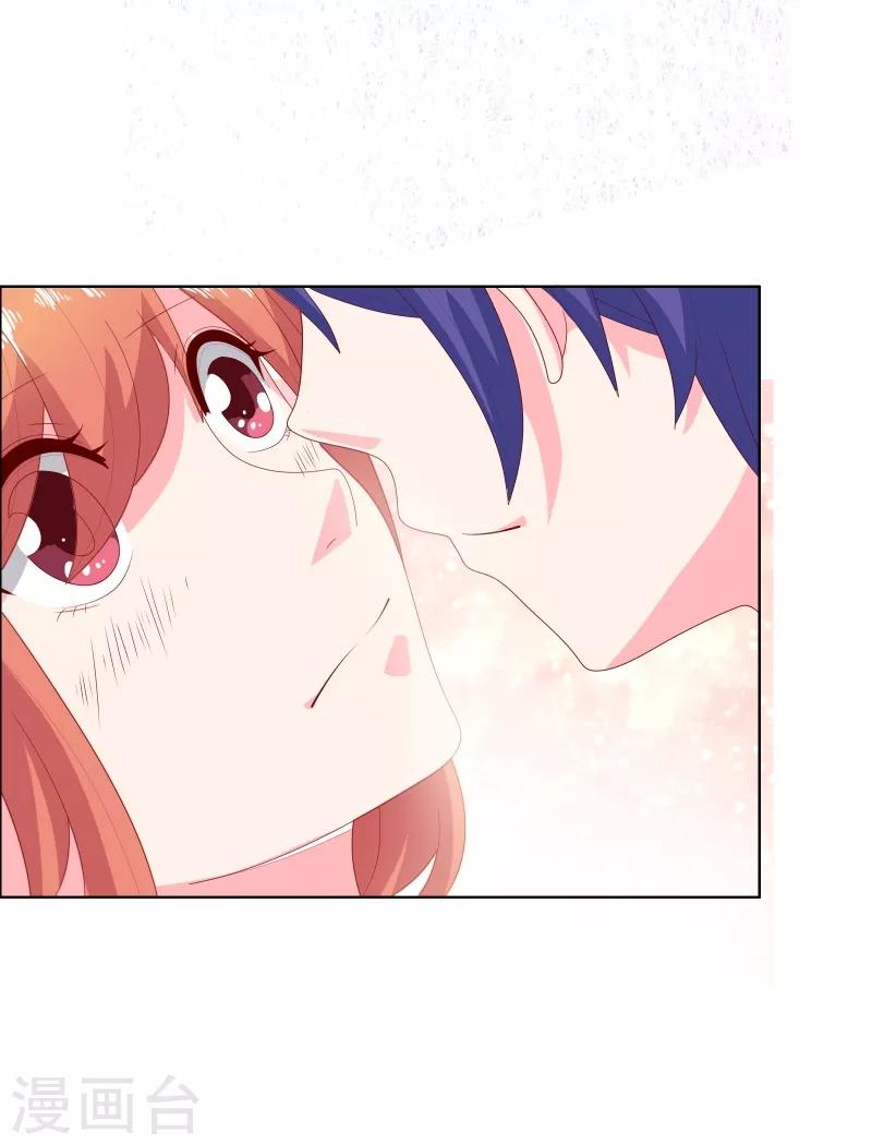 第72话 口是心非4