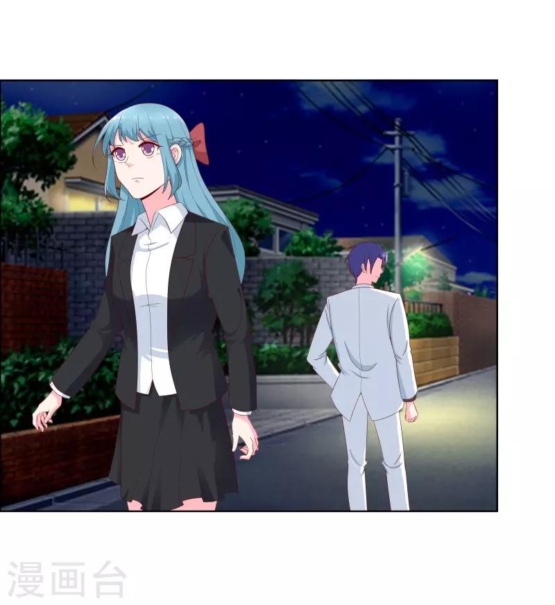 第69话 说晕就晕7