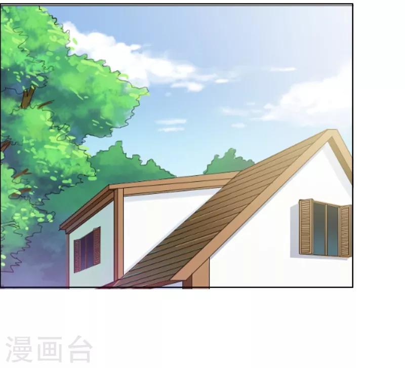 第72话 口是心非12
