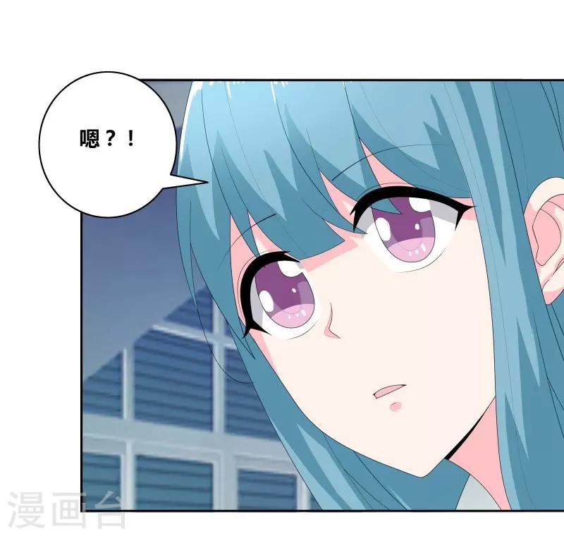 最终话 好人卡给谁？4