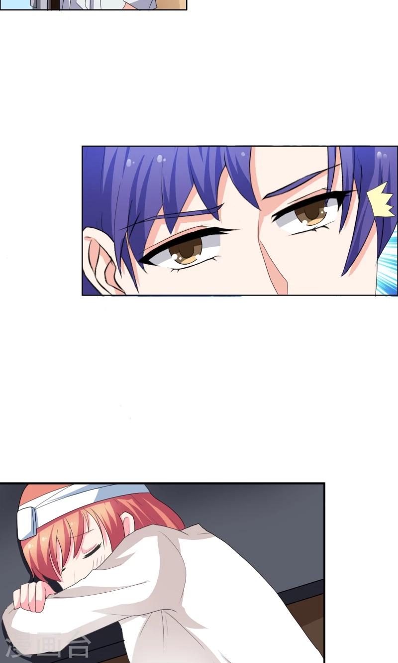 第36话 哼！男人14