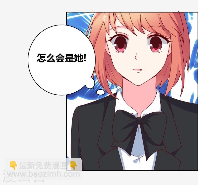 第65话 送一曲凉凉13