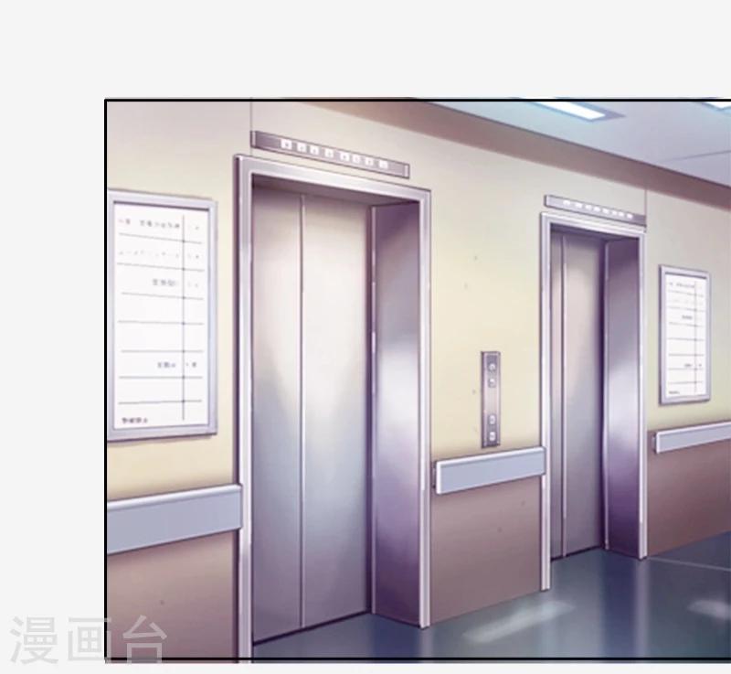 第65话 送一曲凉凉1
