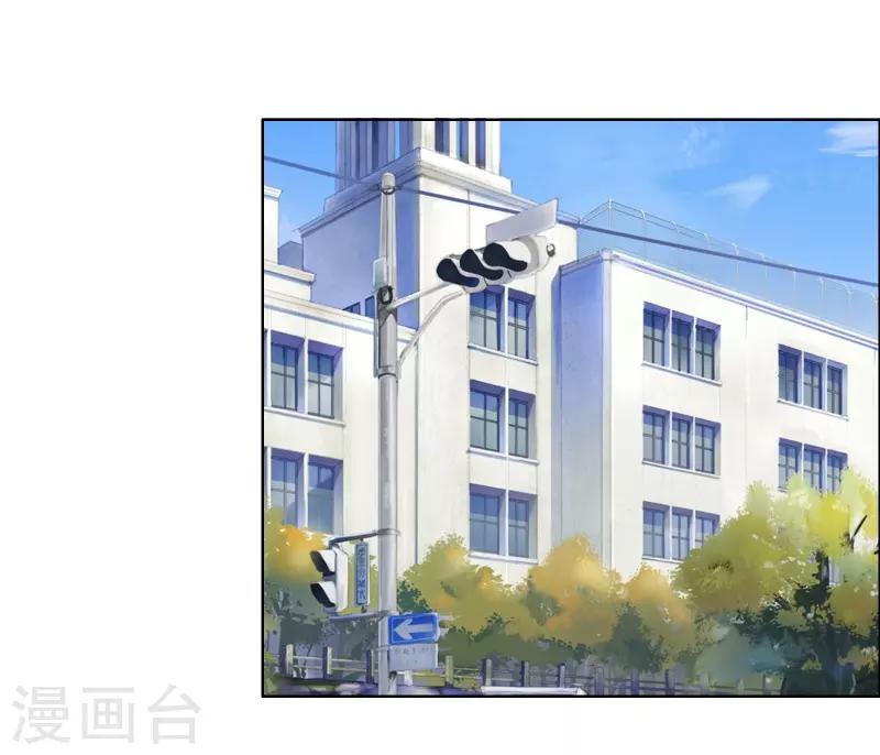 第71话 你们竟然1