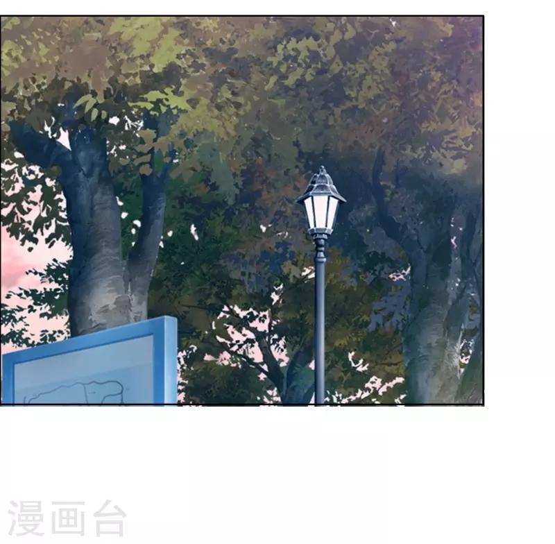 第71话 你们竟然21