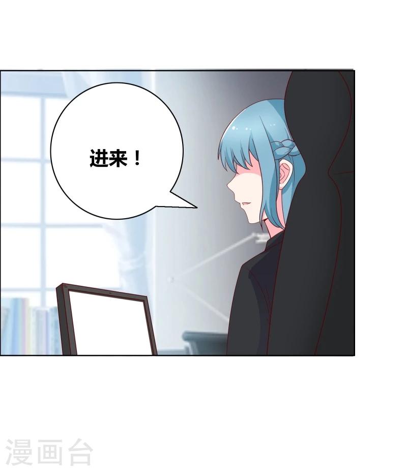 第65话 送一曲凉凉8
