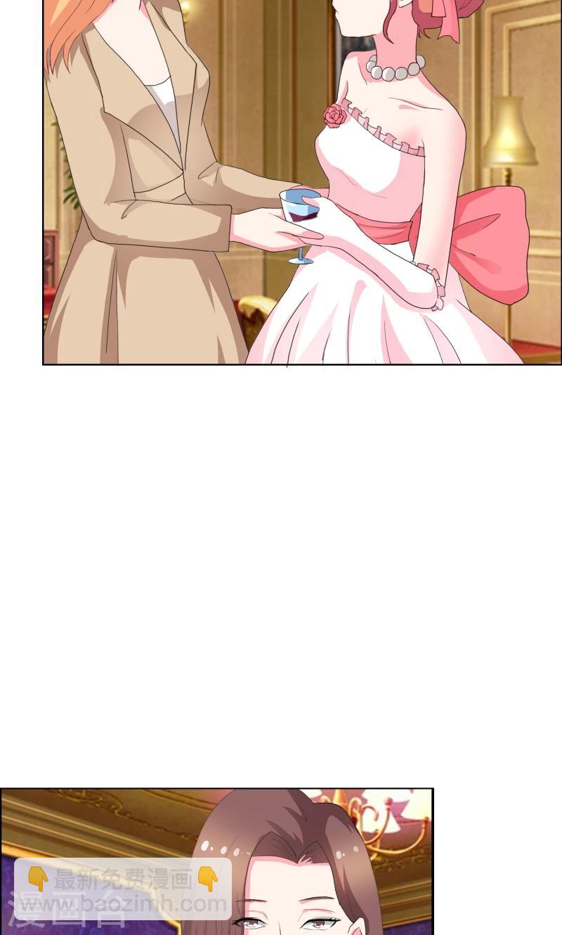 第46话 失足落水9