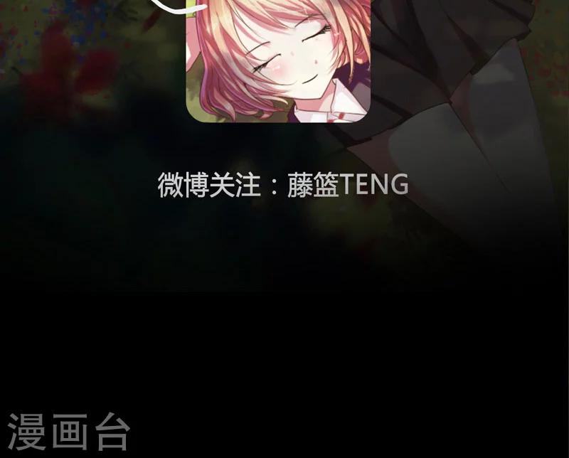 第8话 不愧是母女13