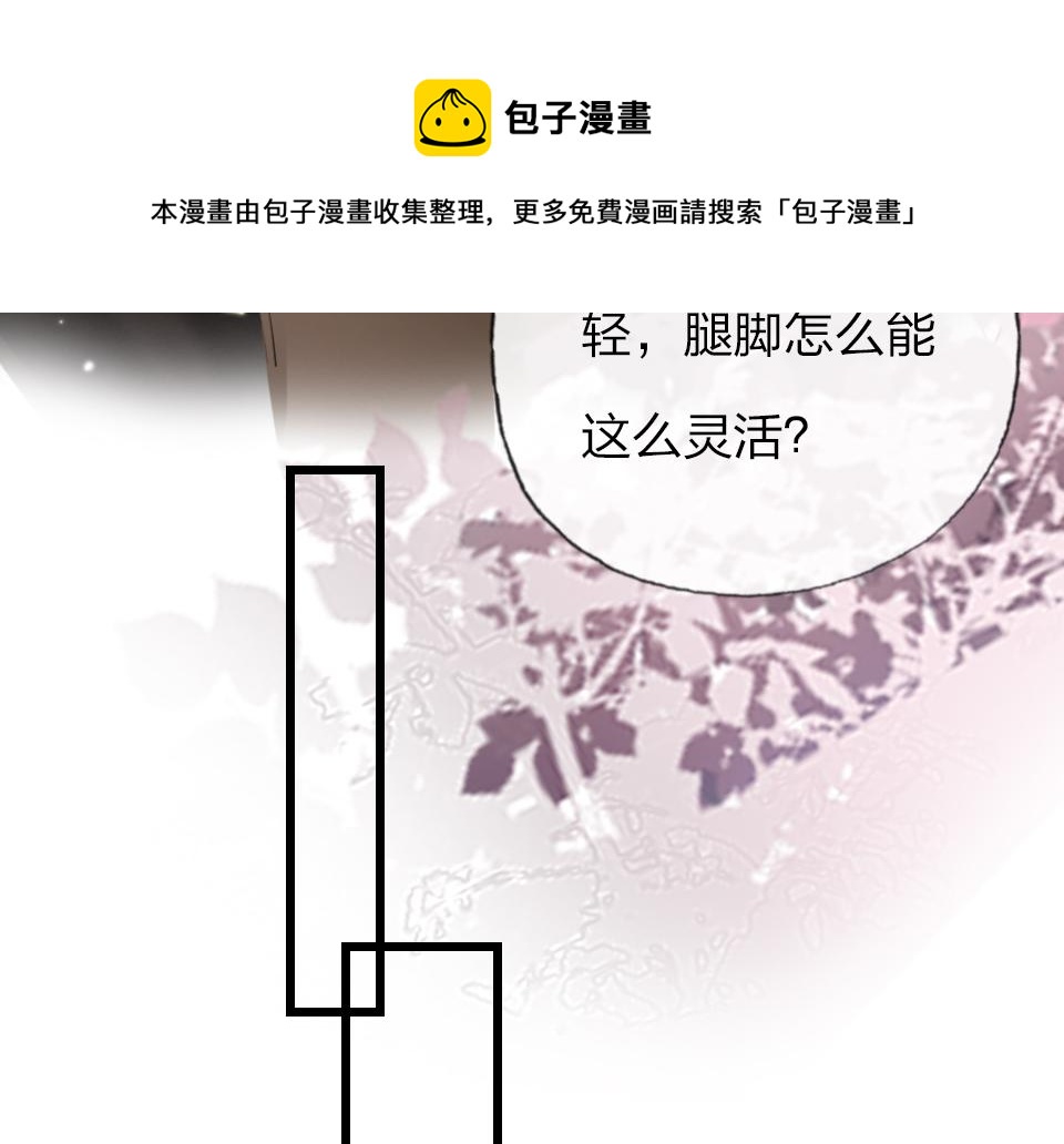 第61话  好久不见40