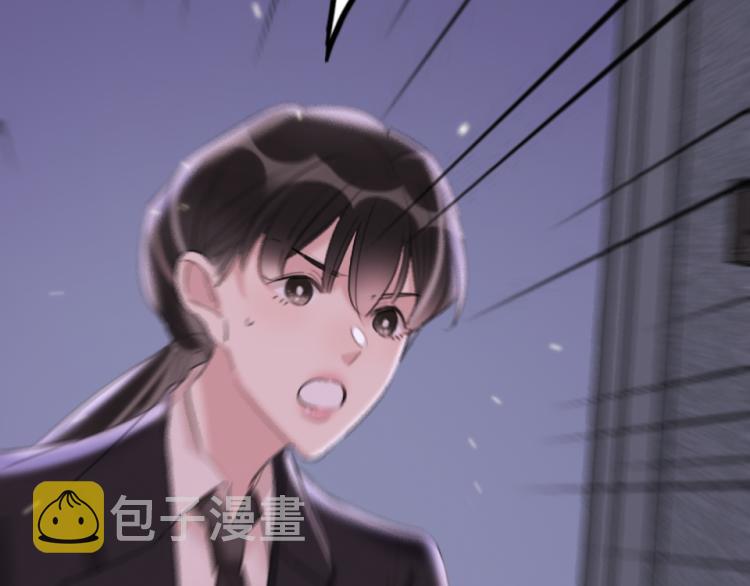 第23话   那你教我30