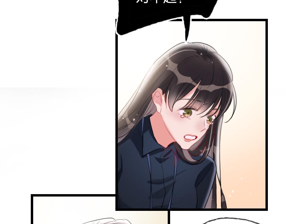 第40话  明枪易躲暗箭难防41