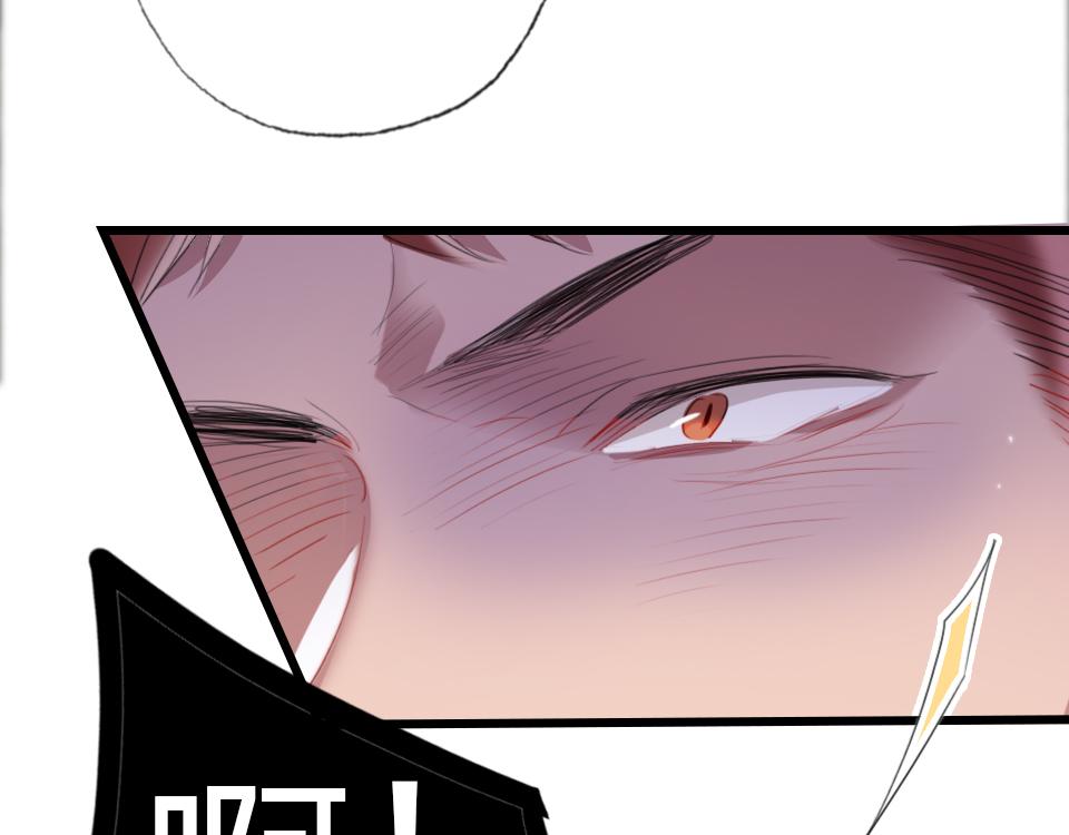 第57话  坐下聊聊52