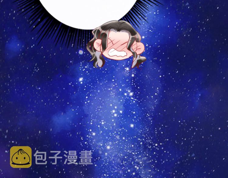 第23话   那你教我66