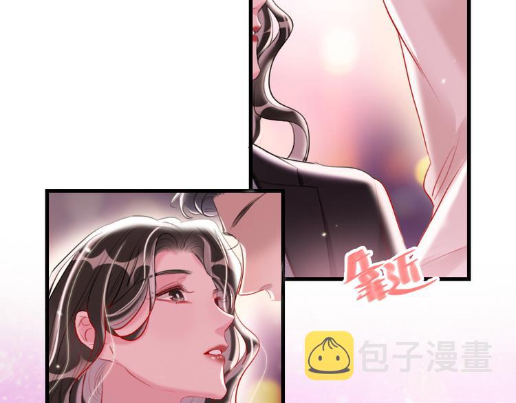第11话  保持距离69