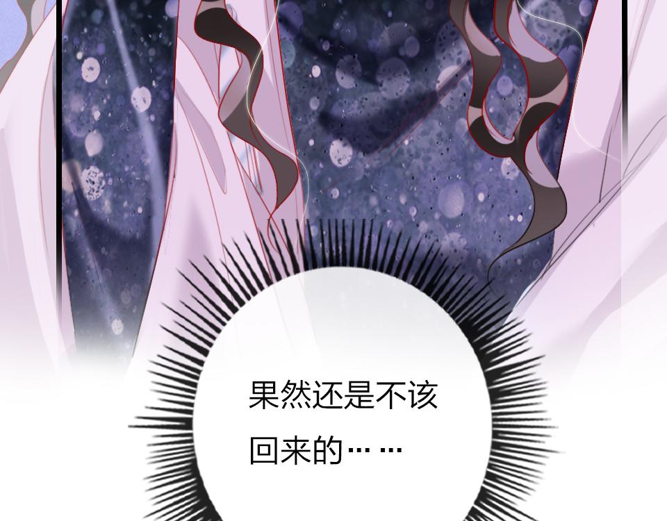 第51话  我好想你19