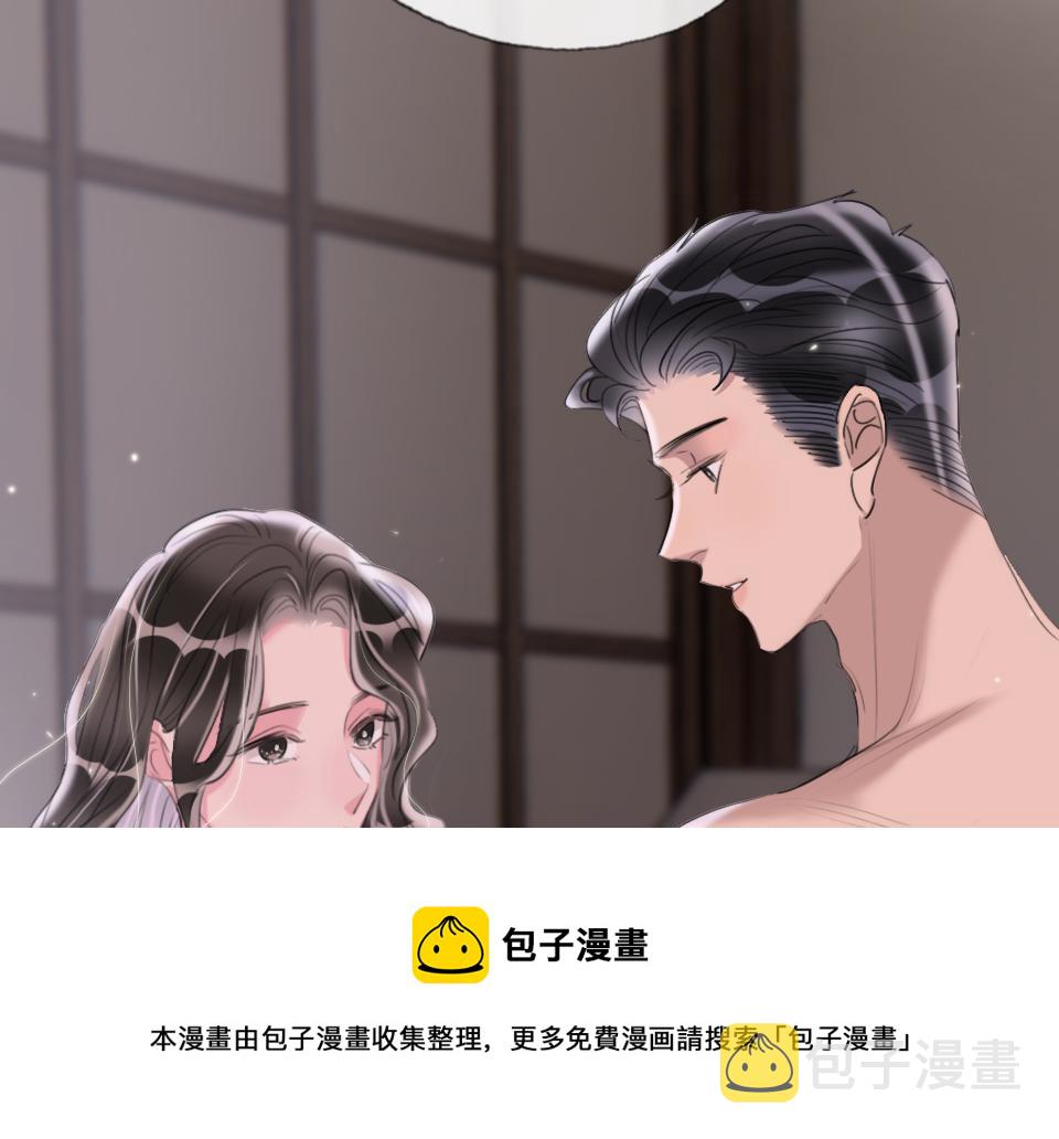 第58话   彻底击倒92