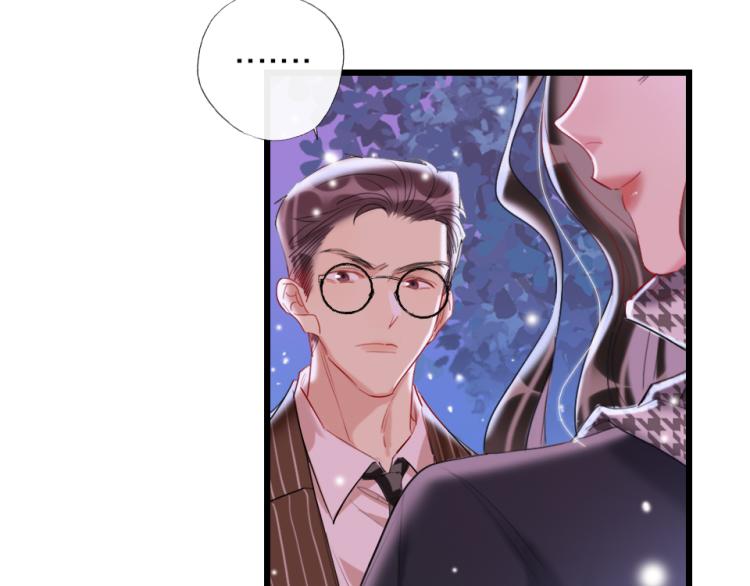 第26话  你好傻39