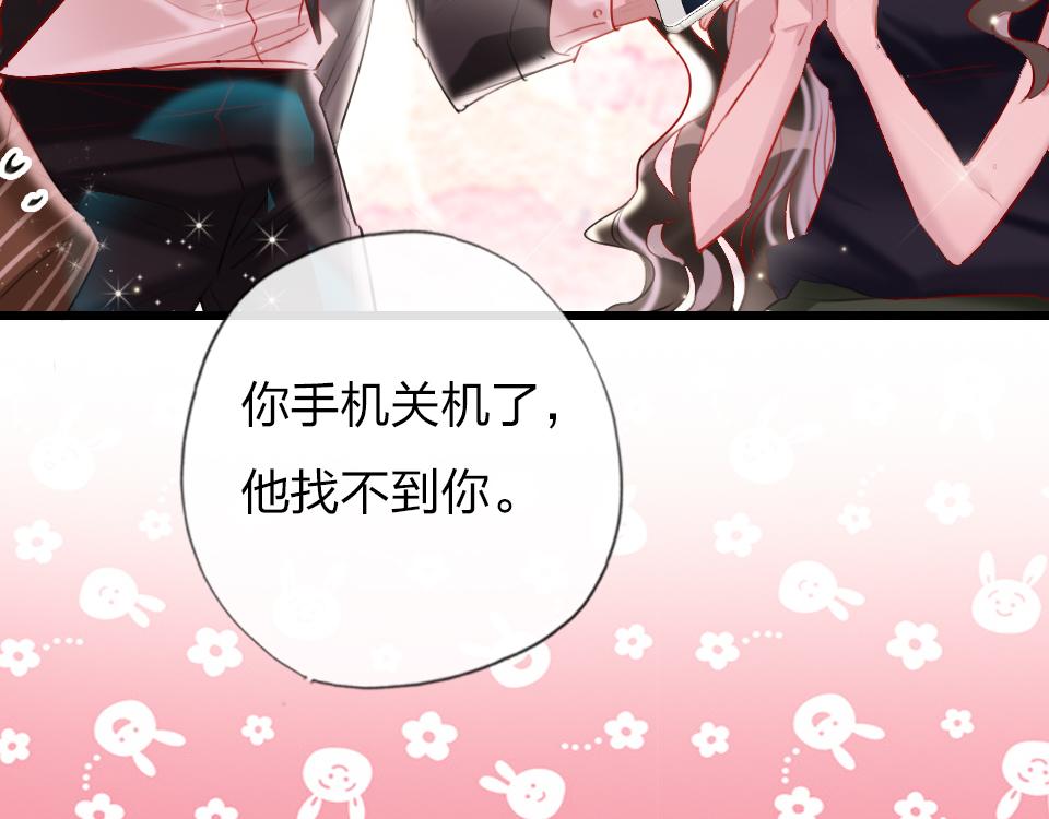 第35话  事与愿违94