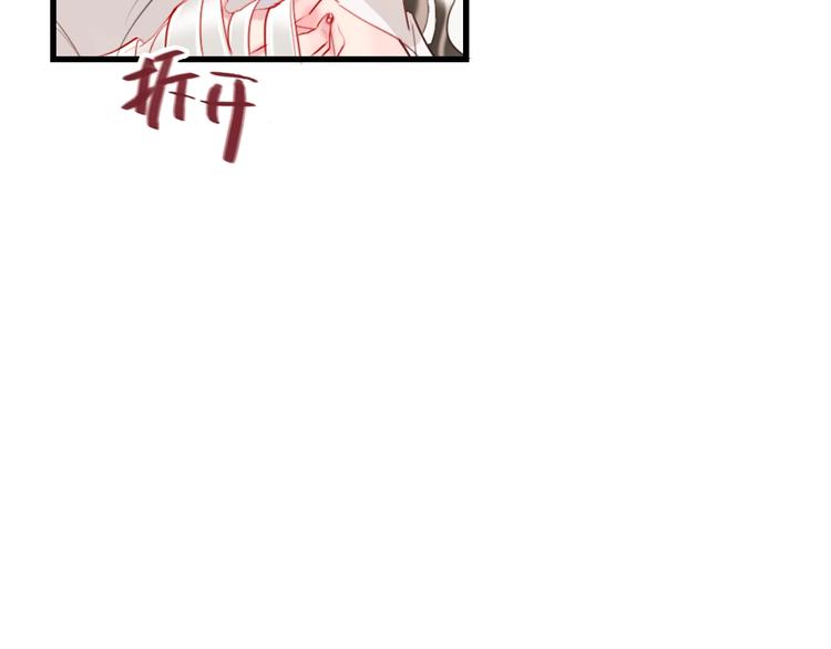 第9话  论轧戏的小技巧88