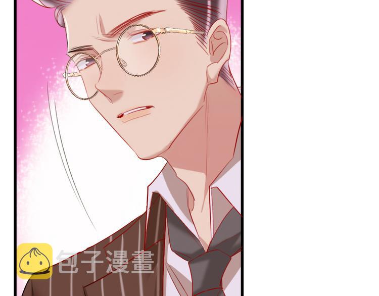 第8话   宝贝~来赌吗？68