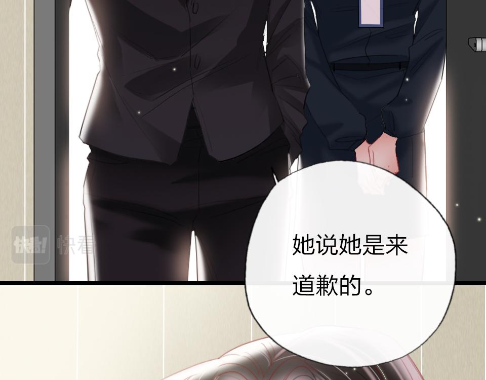 第40话  明枪易躲暗箭难防36