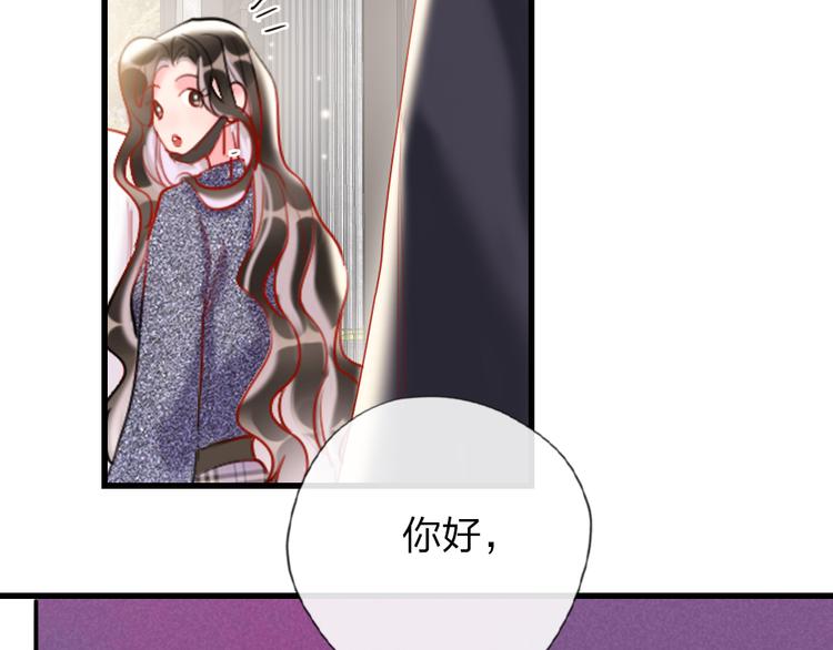 第6话  美好的早晨147
