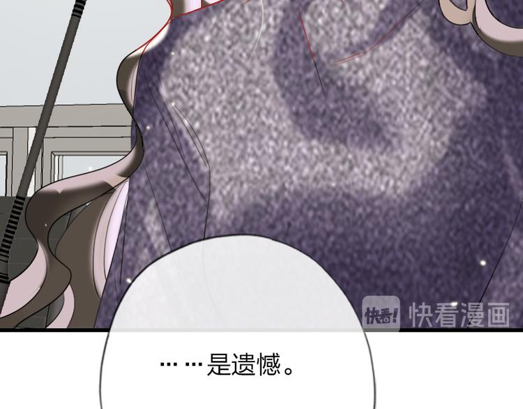 第10话  目睹妈妈出轨90