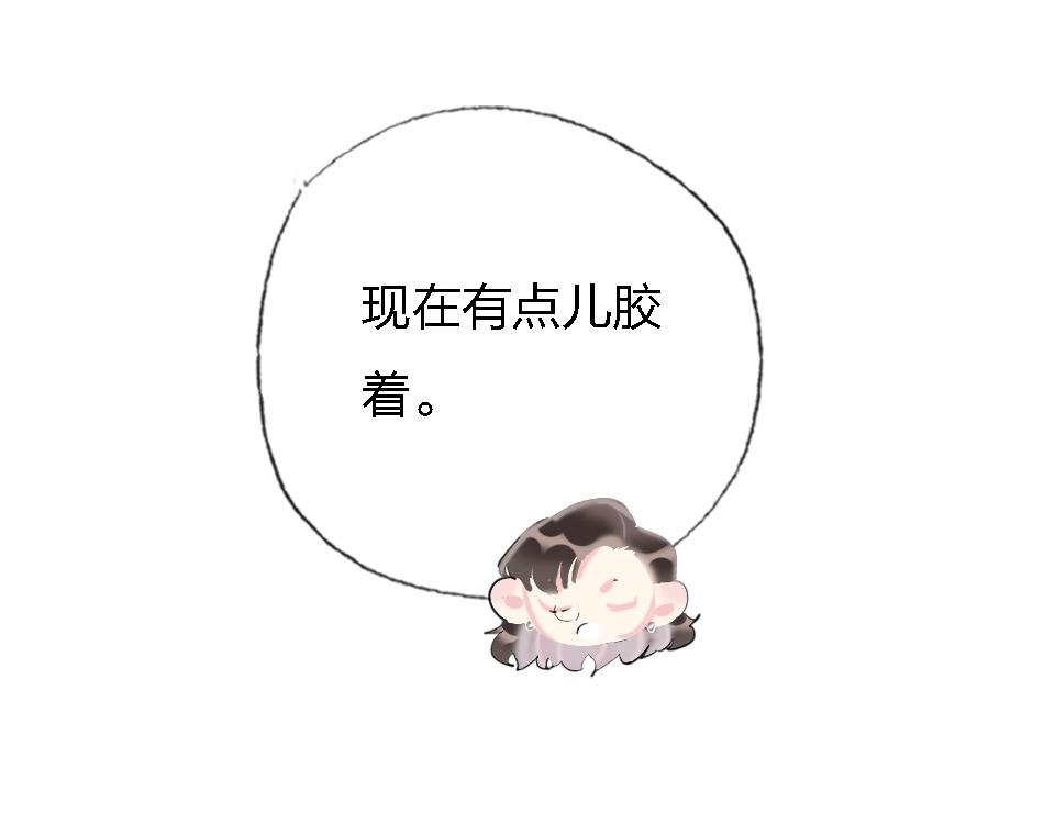 第50话  直面伤痛65