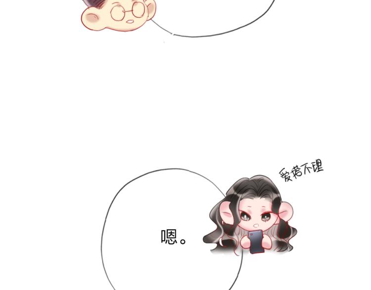 第25话   最好的选择98