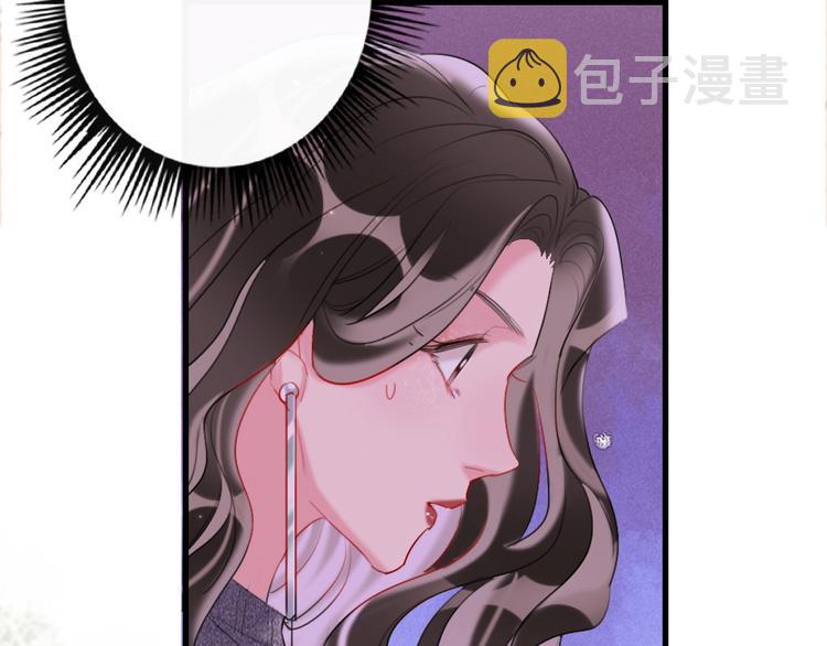 第7话  靠脸吃饭98