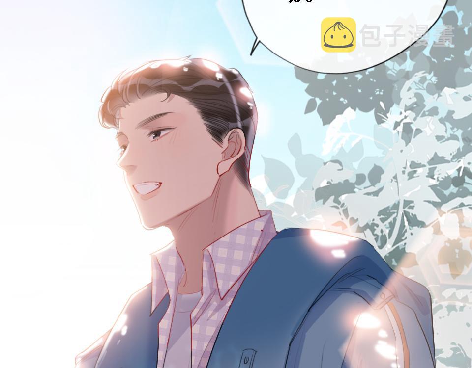 第55话  保持体力34