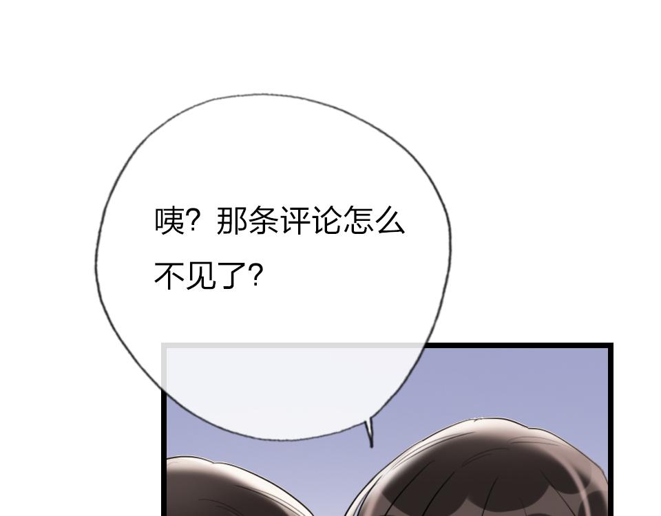 第35话  事与愿违35