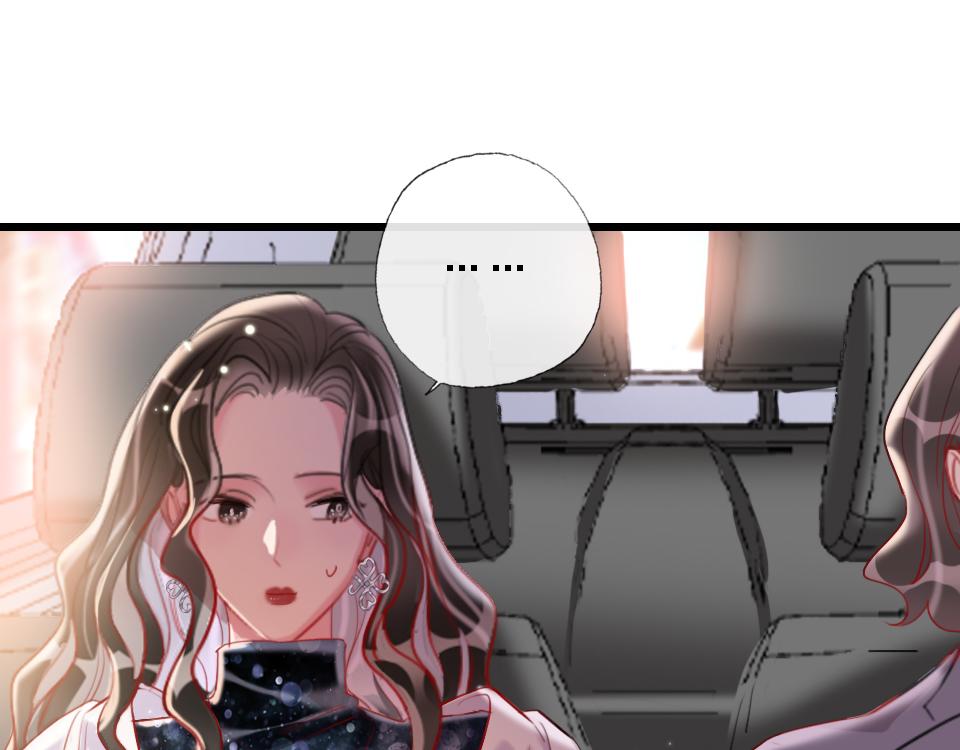 第50话  直面伤痛66
