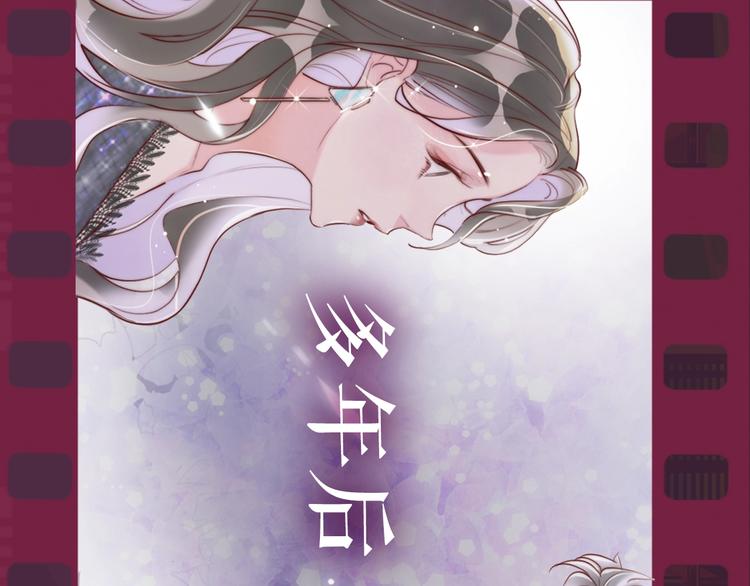 序章 臭弟弟，谈恋爱吗？18
