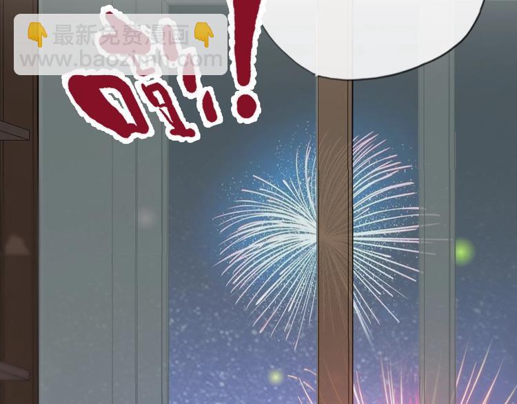 第5话 我跟她谁比较漂亮16
