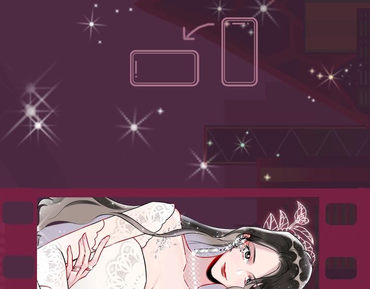 序章 臭弟弟，谈恋爱吗？7