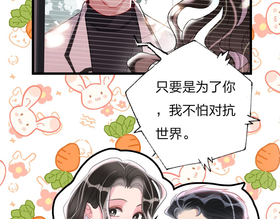 第49话  终于实现14