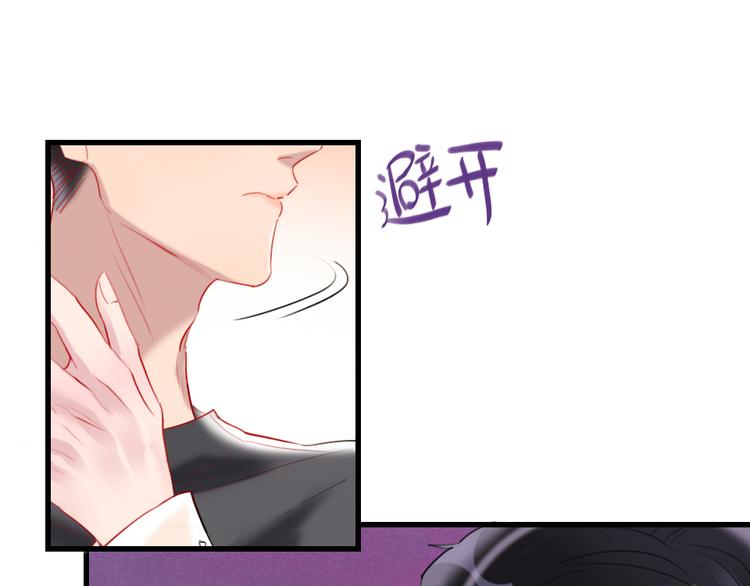 第6话  美好的早晨54