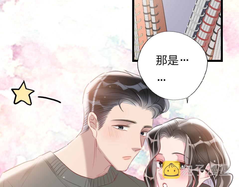 第54话  初恋女友80