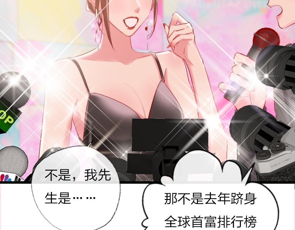 最终话   一个安置之处32