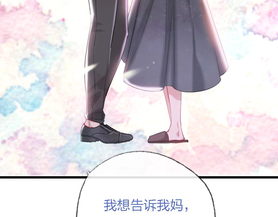第50话  直面伤痛6