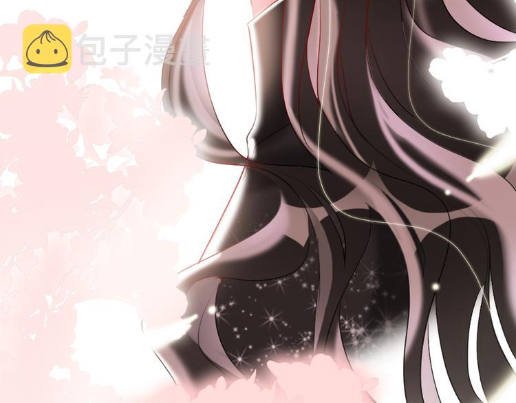 第4话  女明星的谨慎71