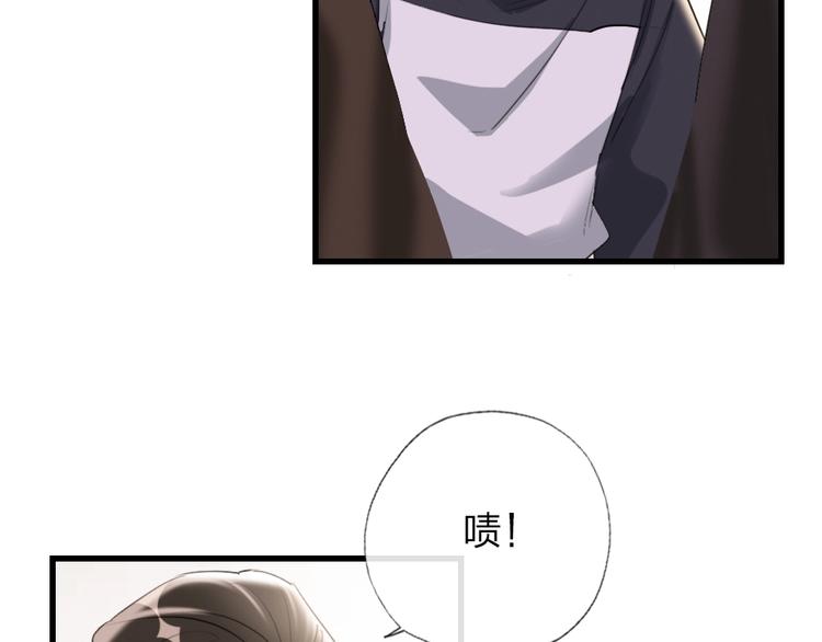 第9话  论轧戏的小技巧86