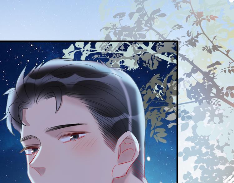 第16话  你好坏86