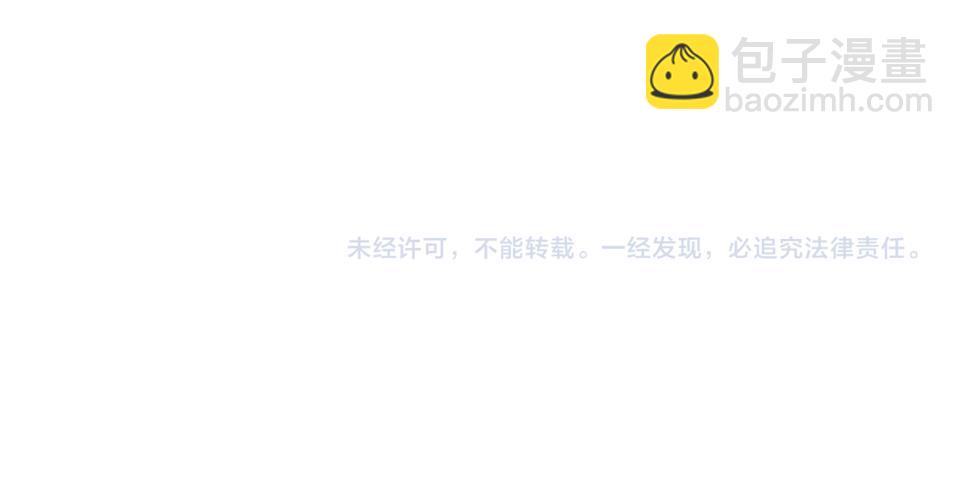 第45话   选你86