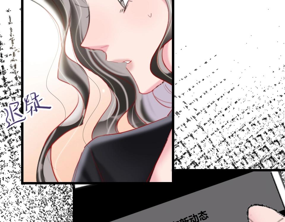 第37话   怎么才算喜欢上55
